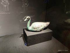 -陕西历史博物馆