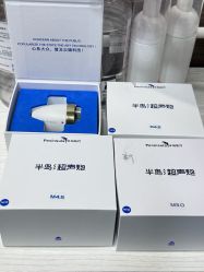-上海漾颜医疗美容