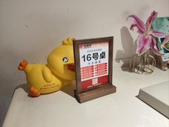 -沈师傅四季烤鸭小馆(荣盛华府店)