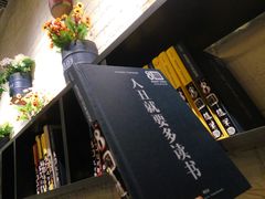 -8锅臭臭锅·正宗台湾小火锅(中心五路店)