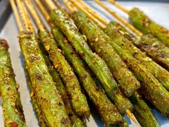 烤四季豆-林二哥宜烤官·宜宾小烧烤