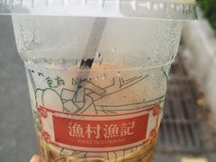 -渔记茶餐厅(渔村店)