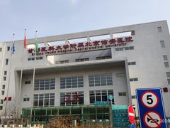 -友谊新天地广场(金街店)