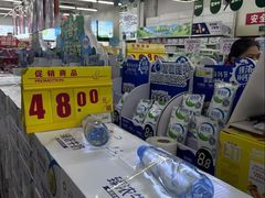 -利群海琴购物广场(商丘路店)