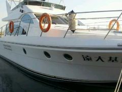 -海合安青岛极地海洋公园