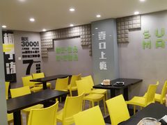 -糖匠(垂虹路店)