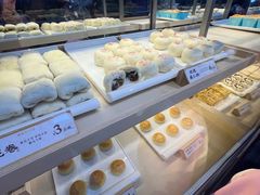 -祥禾饽饽铺·中式糕点(北京来福士店)