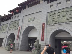 -沙县小吃文化城