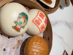 -禄运茶居·手工点心(恒宝广场店)