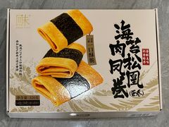 -山姆会员商店(邻瑞广场店)