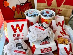 -SFC上影影城(北京大兴龙湖天街IMAX店)