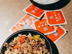 -蛙小侠·沸腾砂锅(西关新天地店)