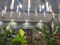 -指爱龙虾(金杨路总店)