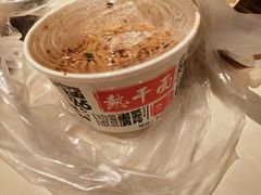 -蔡记炸酱热干面(昌里路店)
