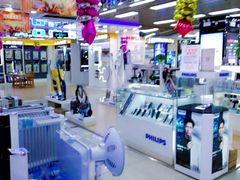 -永乐生活电器(长寿路店)