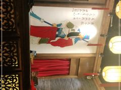 -小龙坎火锅(仓山万达店)