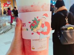 -LELECHA乐乐茶(上海五角场万达广场店)