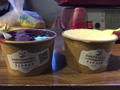 -多立亚冰激凌(塔城多立亚分店)