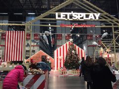 -宜家家居(哈尔滨商场店)