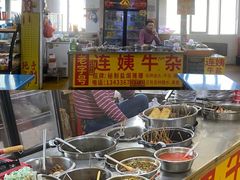 -先锋海鲜市场