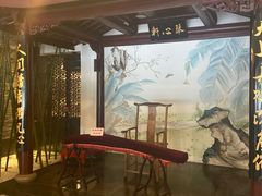 -苏州独墅湖书香世家酒店