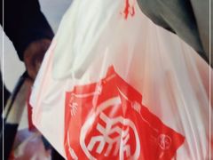 -北京稻香村(花市店)