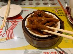 -古井假日酒店-古井面馆•淮上豆府(长江东路店)