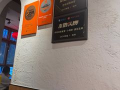-乔街深夜食堂·台州菜·高压锅生蚝(杭州总店)