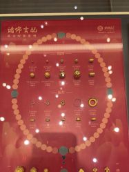 -结绳记(西北旺万象汇店)
