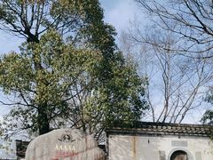 -呈坎景区