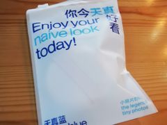 -天真蓝照相馆(五角场百联又一城店)