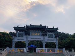 -云龙山