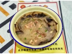 -袁森泰鲜汤(江汉区三民靓汤店)