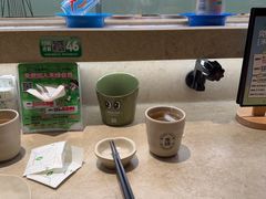 -禾绿寿司·定食·拉面·烧炸(宝安大仟里店)