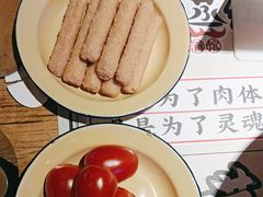 -酒阳蒸经·江湖川菜
