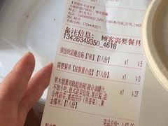 -FOODBOWL超级碗(暖山店)