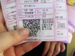 -璇宫国际影城(江汉路店)
