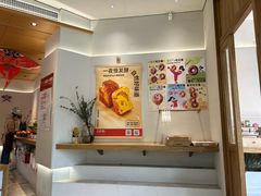 -自然熟Bakery(纬四路店)