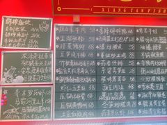 -冇味湘潭菜(溁湾镇店)