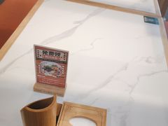 -全牛匠·乐山跷脚牛肉(上品+店)