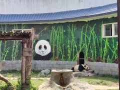 -南昌动物园