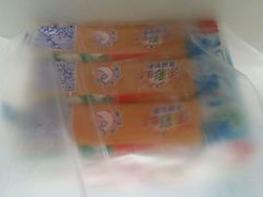 -天润发屯溪元一店(元一大观上河城店)