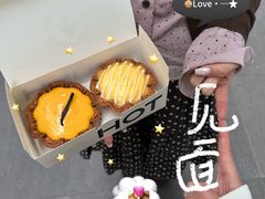 -HOT CRUSH趁热集合·现烤面包(上海环球港店)