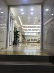 点击看大图 -伊丽莎白医疗美容
