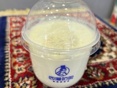 -西琳姑娘·新疆冰淇淋酸奶茶(解放北路店)