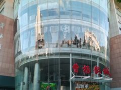 -曹杨影城(曹杨店)