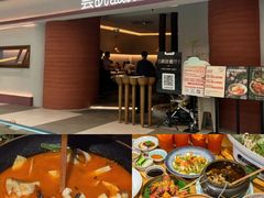 -雲說·花(西宸天街店)