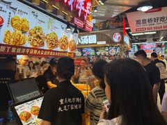 -周小亮丁家坡洋芋(全国总店)