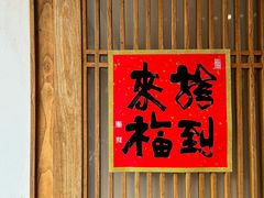 -龙华寺