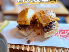 薯条汉堡-悠航SLOWBOAT(三里屯店)